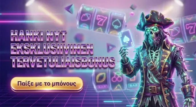 Godz Casino